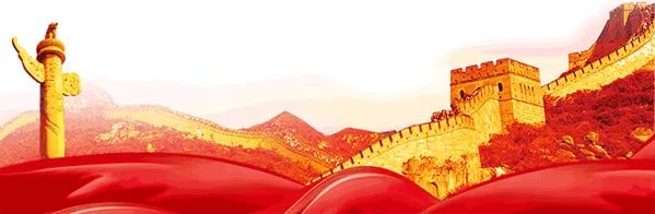 緬懷革命先烈，弘揚(yáng)愛(ài)國(guó)主義