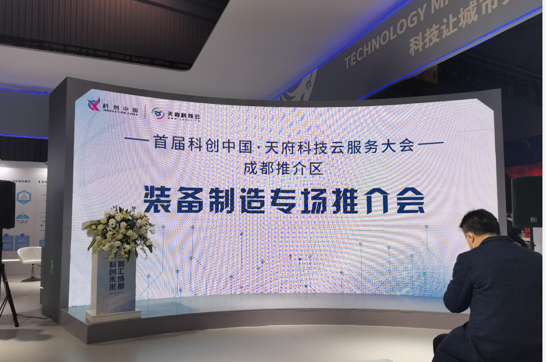  “以機代人”，藍海智裝讓你修隧道更簡單