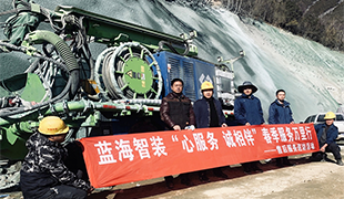 售后巡訪—藍(lán)海2023“心服務(wù) 誠(chéng)相伴”服務(wù)萬里行火熱進(jìn)行中！