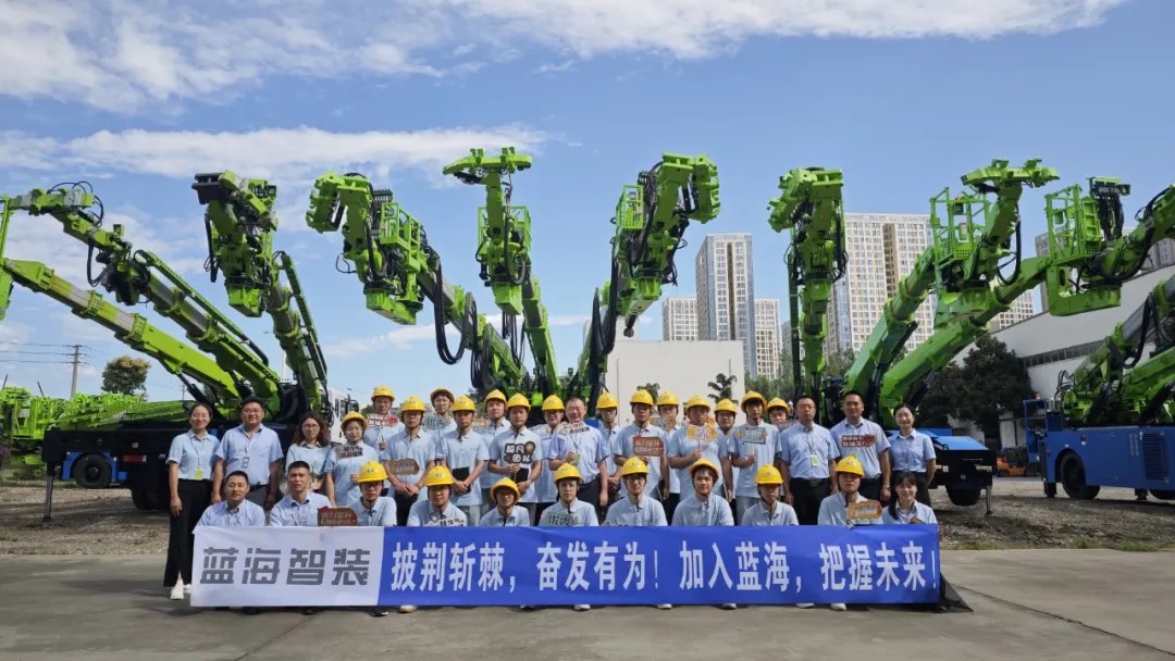 凝“新”聚力 奮進(jìn)青春—藍(lán)海開(kāi)展2024年應(yīng)屆畢業(yè)生入職培訓(xùn)！